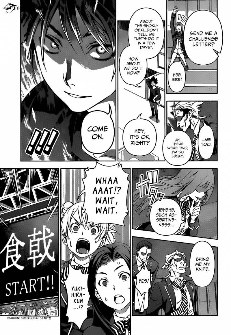Page 10 of Chapter 117