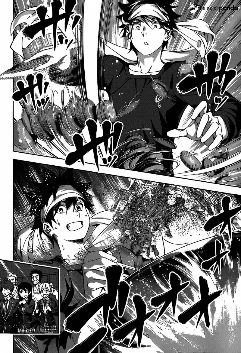 Page 11 of Chapter 117