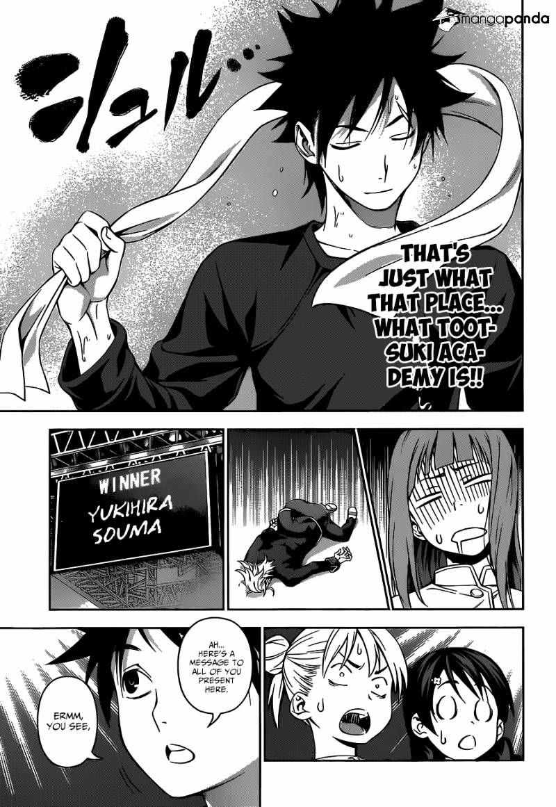 Page 14 of Chapter 117