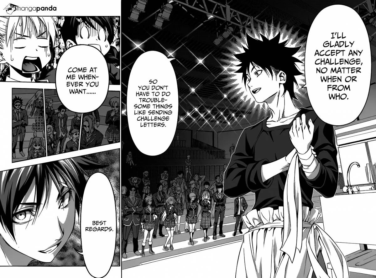 Page 15 of Chapter 117