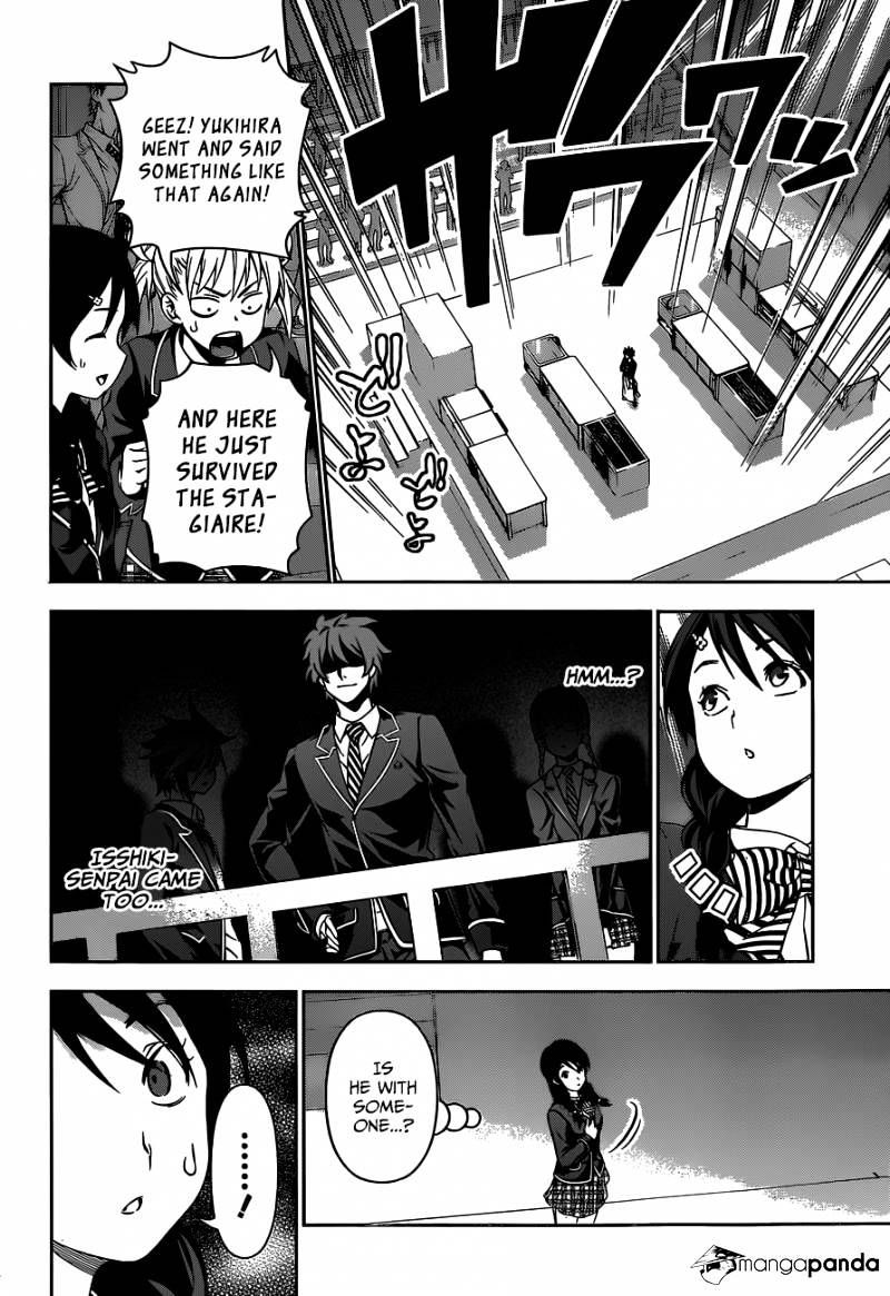 Page 16 of Chapter 117
