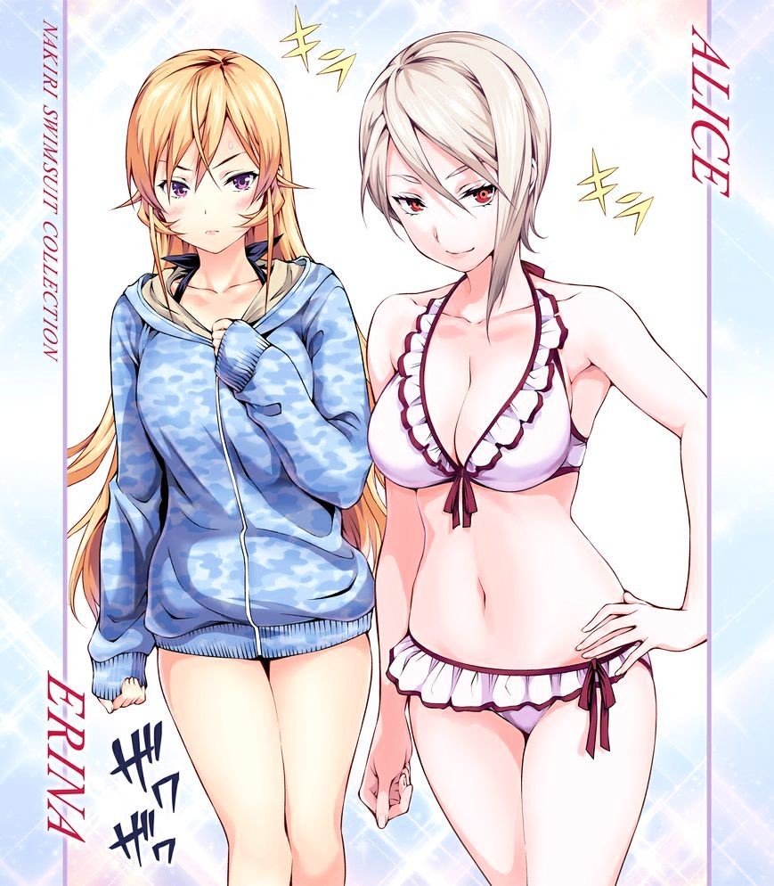 Page 1 of Chapter 117.1