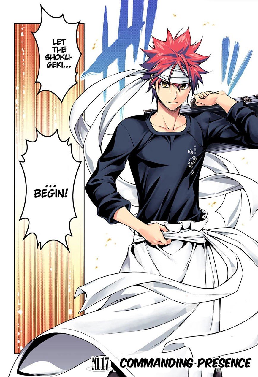Page 3 of Chapter 117.1