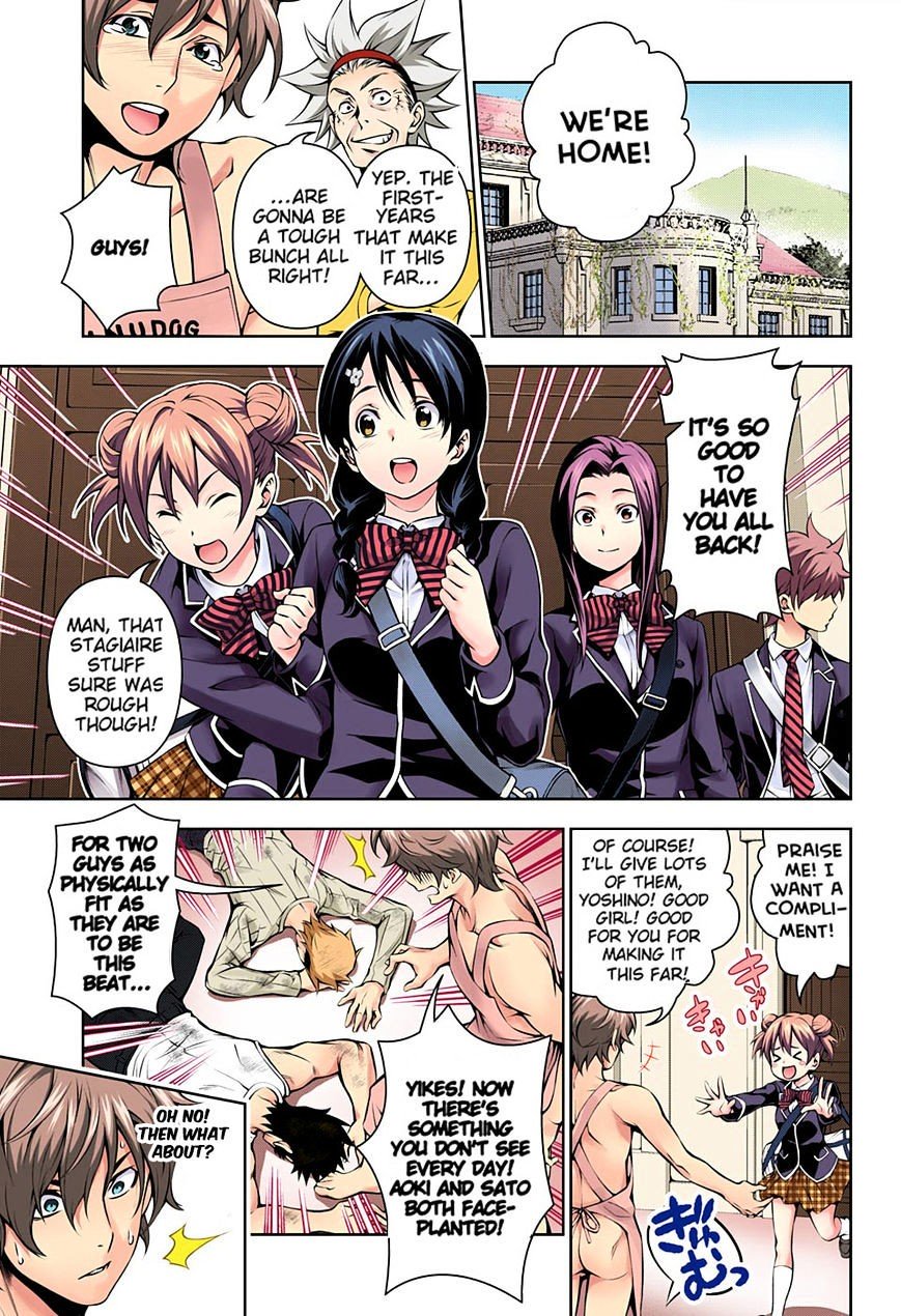 Page 4 of Chapter 117.1