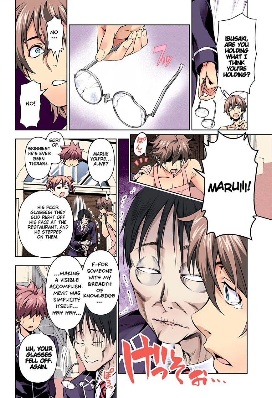 Page 5 of Chapter 117.1