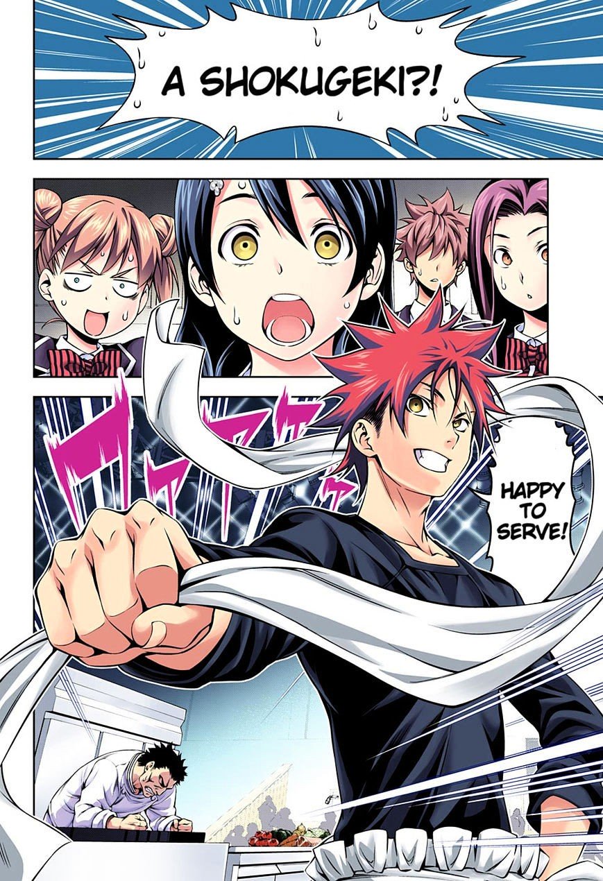 Page 7 of Chapter 117.1