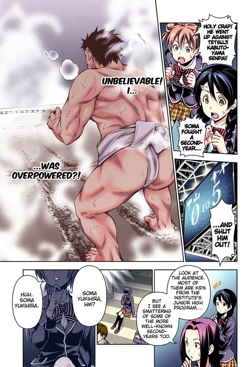 Page 8 of Chapter 117.1