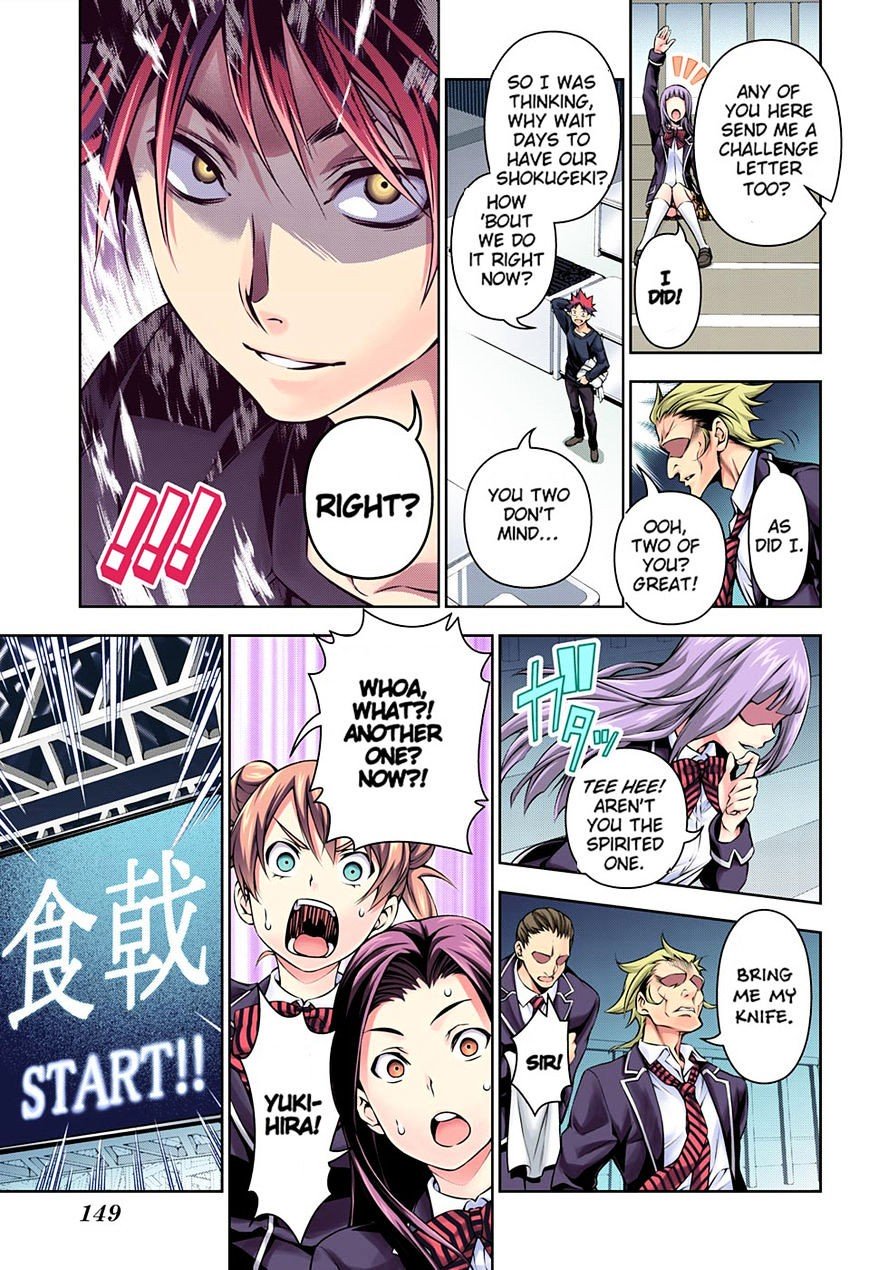 Page 10 of Chapter 117.1