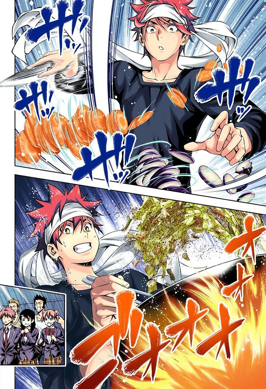 Page 11 of Chapter 117.1