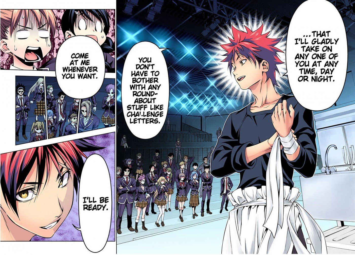 Page 15 of Chapter 117.1
