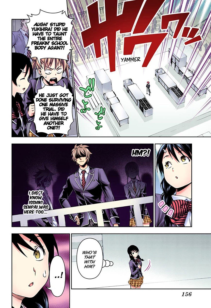 Page 16 of Chapter 117.1