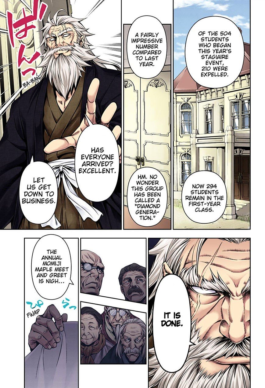 Page 17 of Chapter 117.1