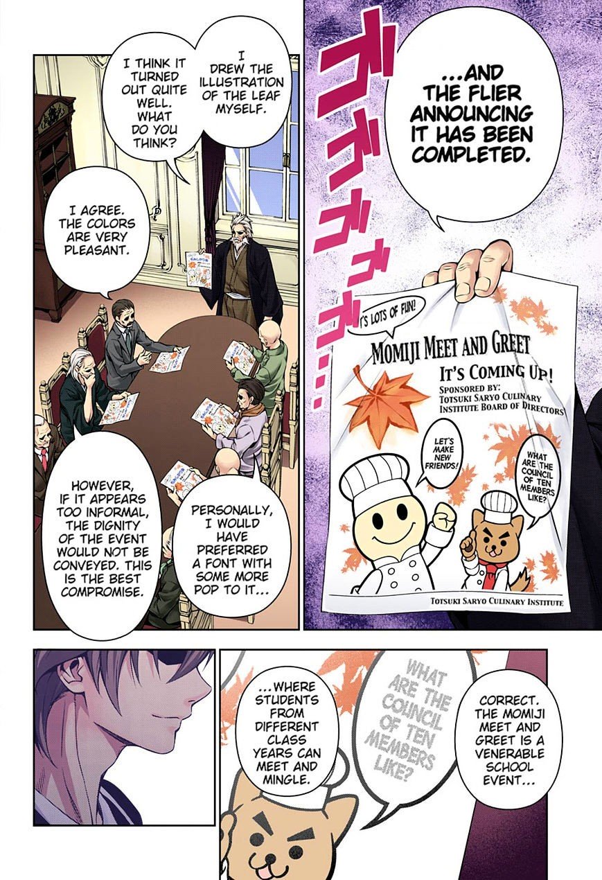 Page 18 of Chapter 117.1