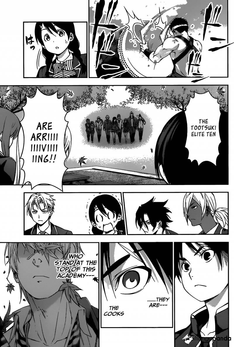 Page 10 of Chapter 118