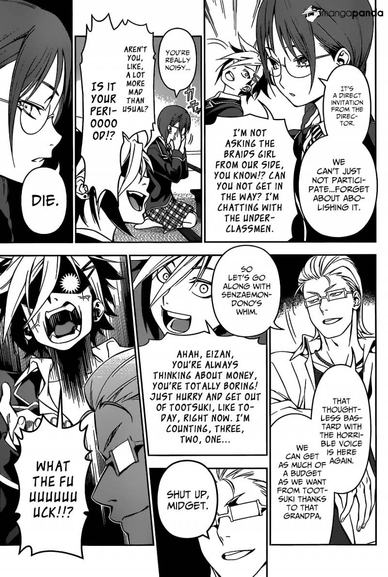 Page 13 of Chapter 118
