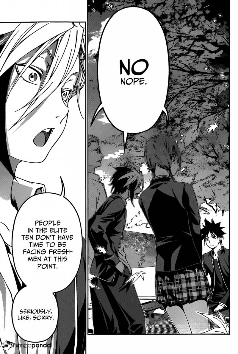 Page 17 of Chapter 118