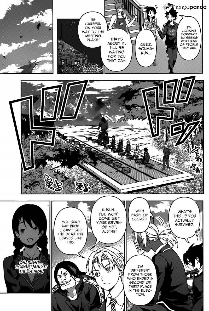Page 20 of Chapter 118