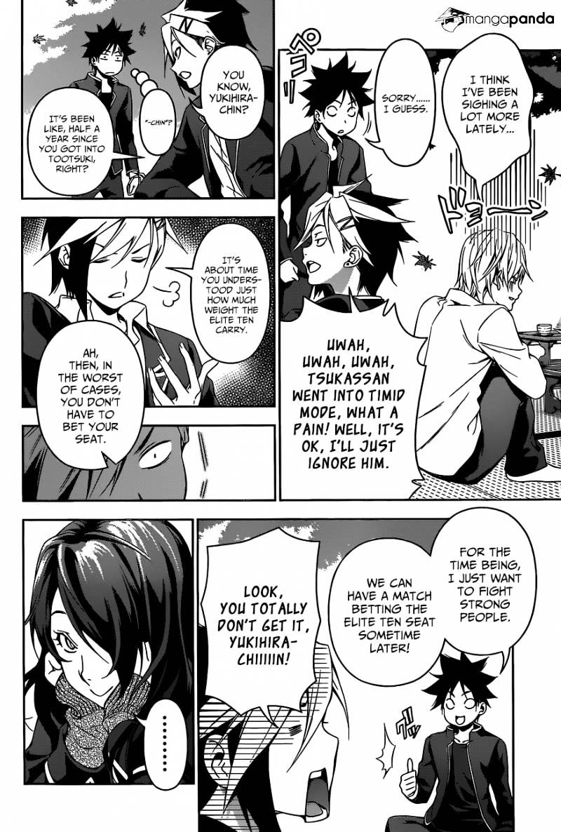 Page 6 of Chapter 119