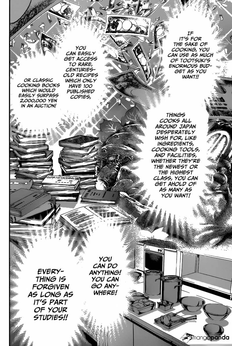Page 8 of Chapter 119
