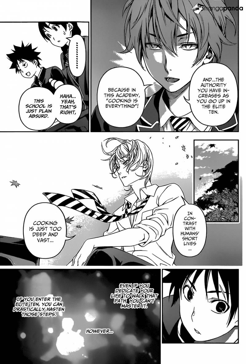 Page 9 of Chapter 119