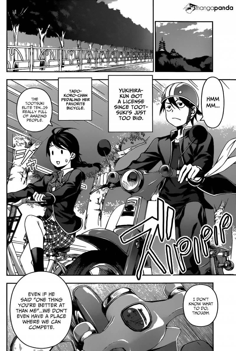 Page 16 of Chapter 119