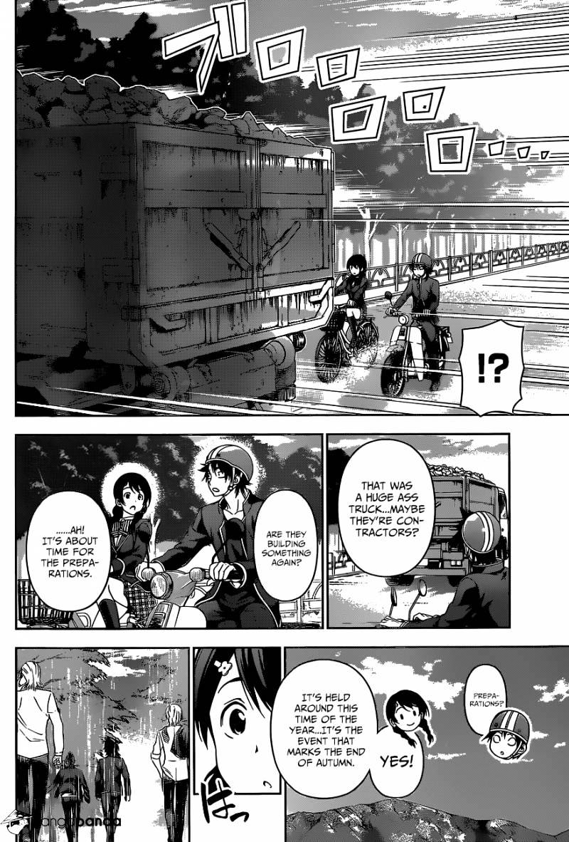 Page 18 of Chapter 119
