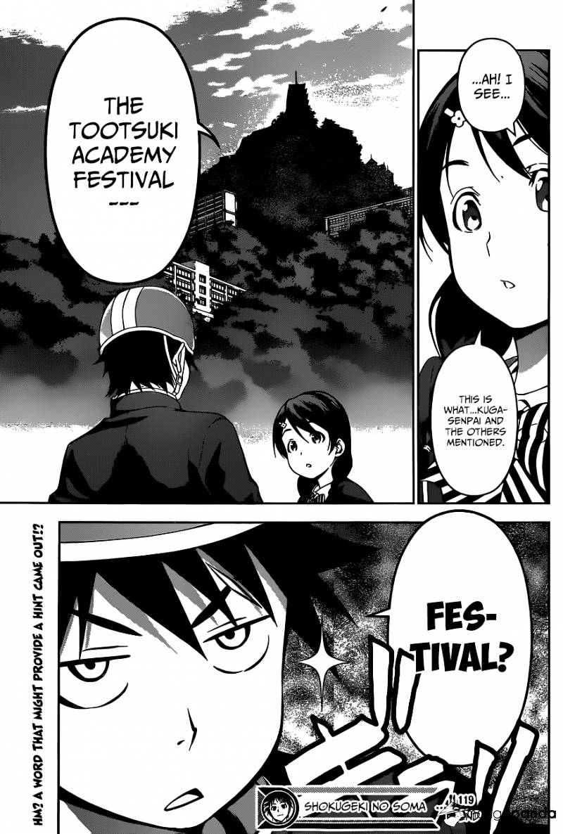 Page 19 of Chapter 119