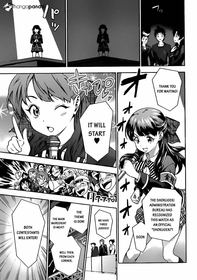 Page 5 of Chapter 12