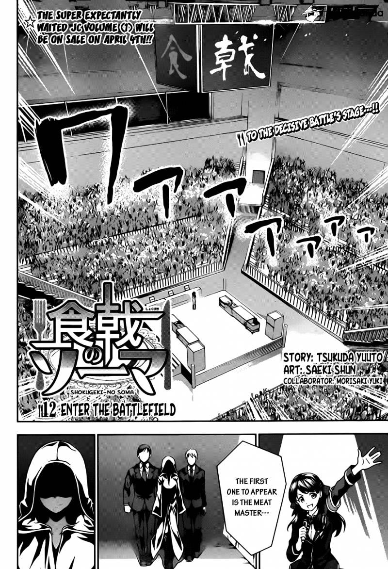 Page 6 of Chapter 12