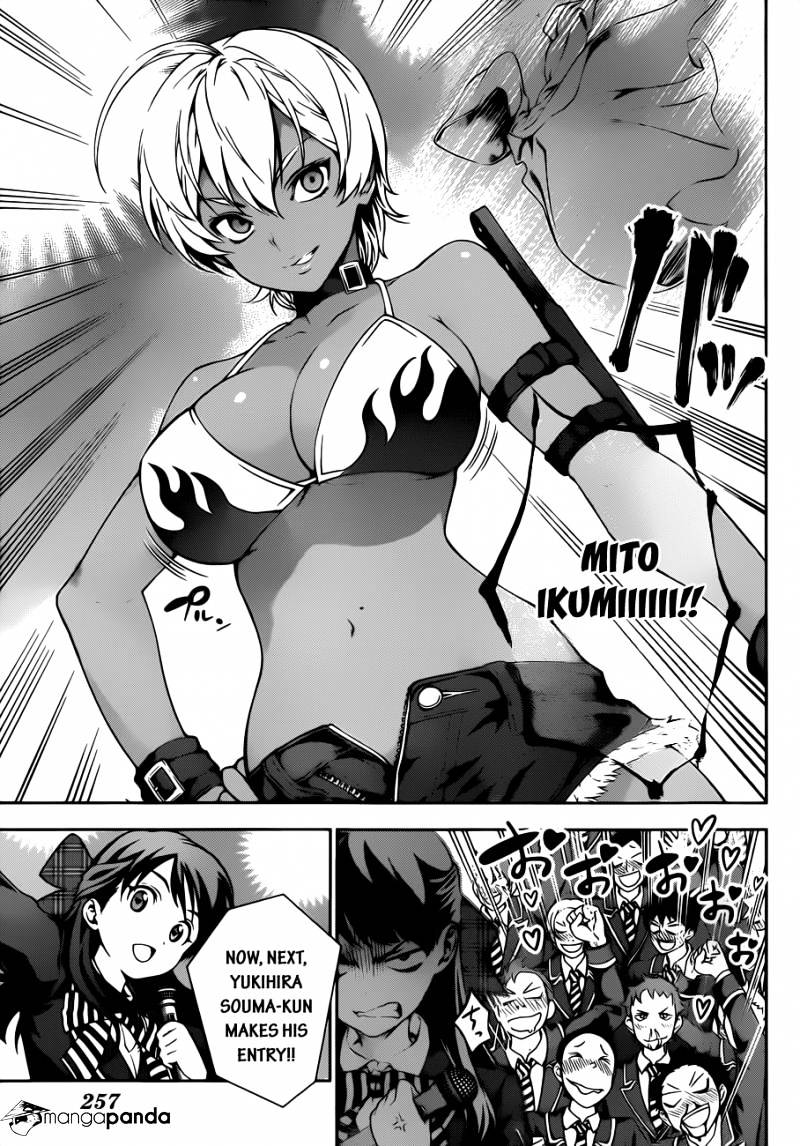 Page 7 of Chapter 12