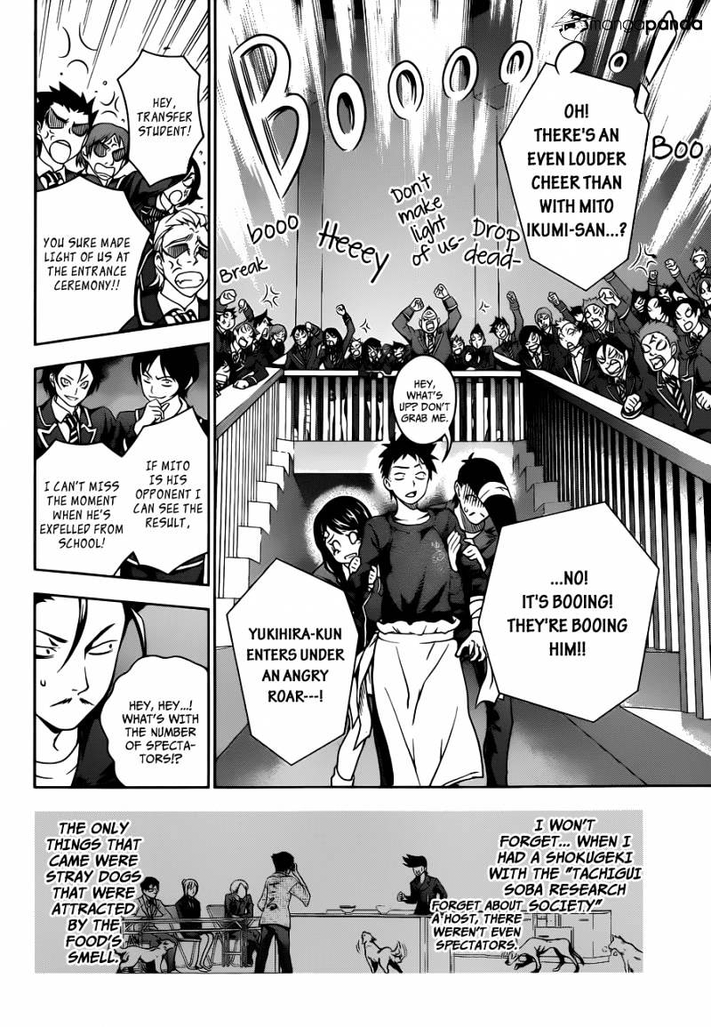 Page 8 of Chapter 12