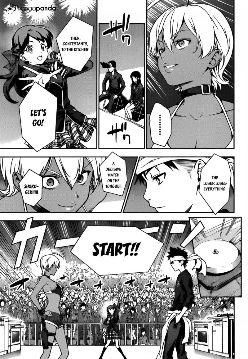 Page 11 of Chapter 12