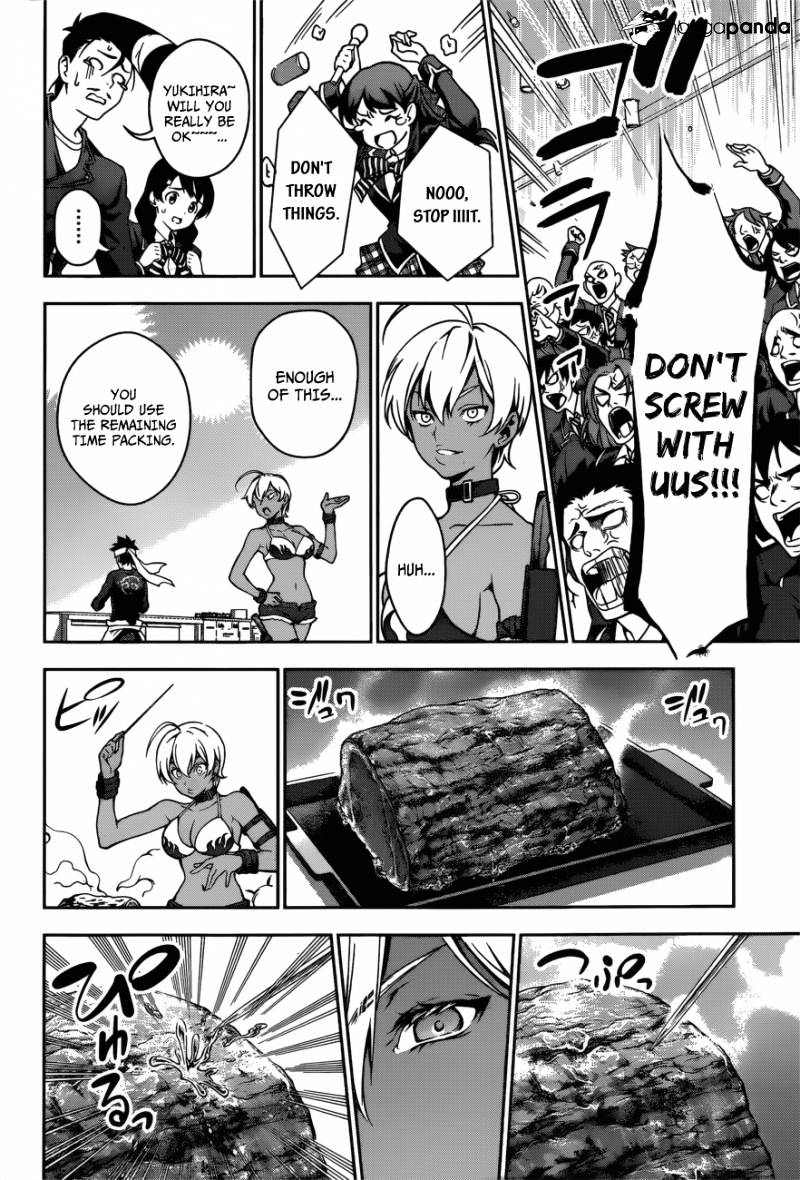 Page 16 of Chapter 12