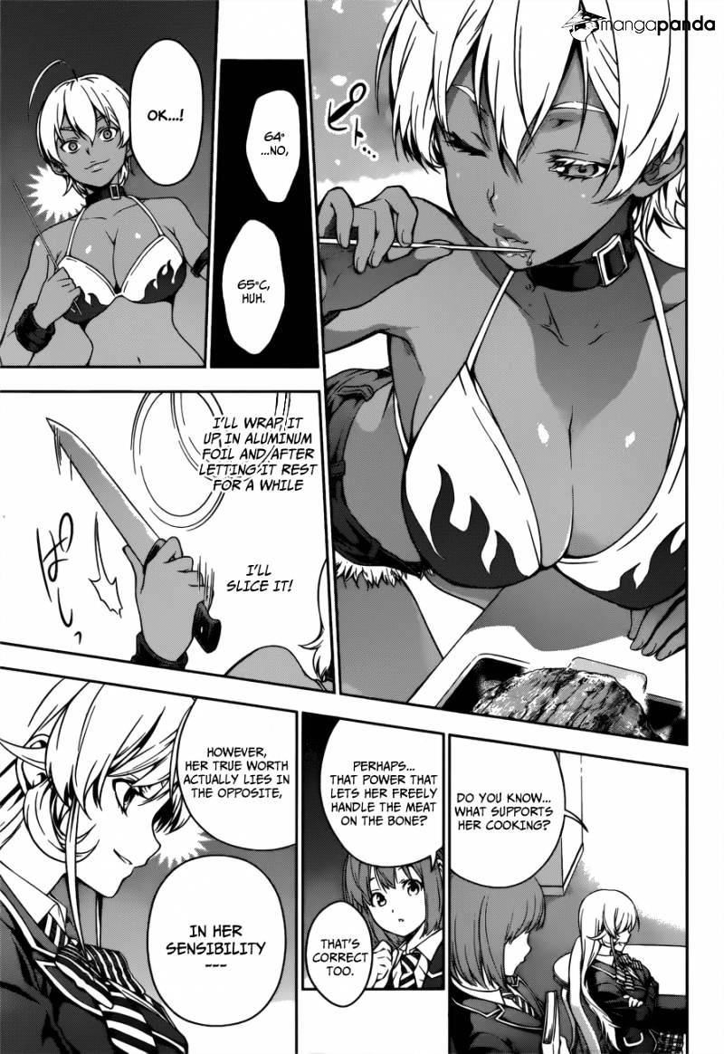 Page 17 of Chapter 12