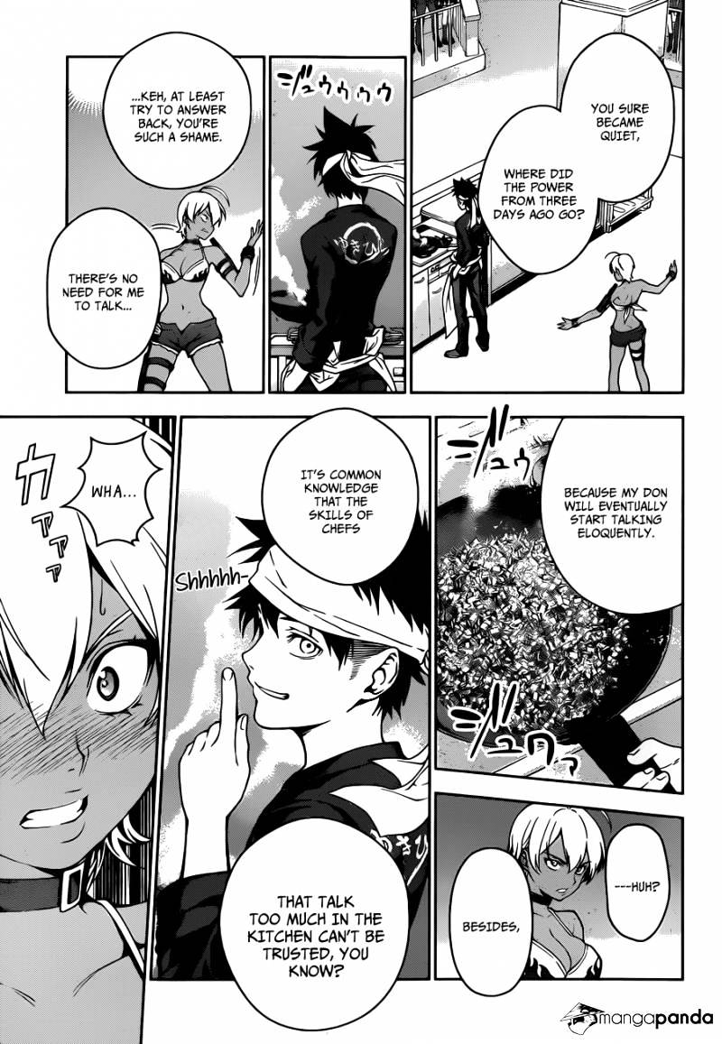 Page 19 of Chapter 12