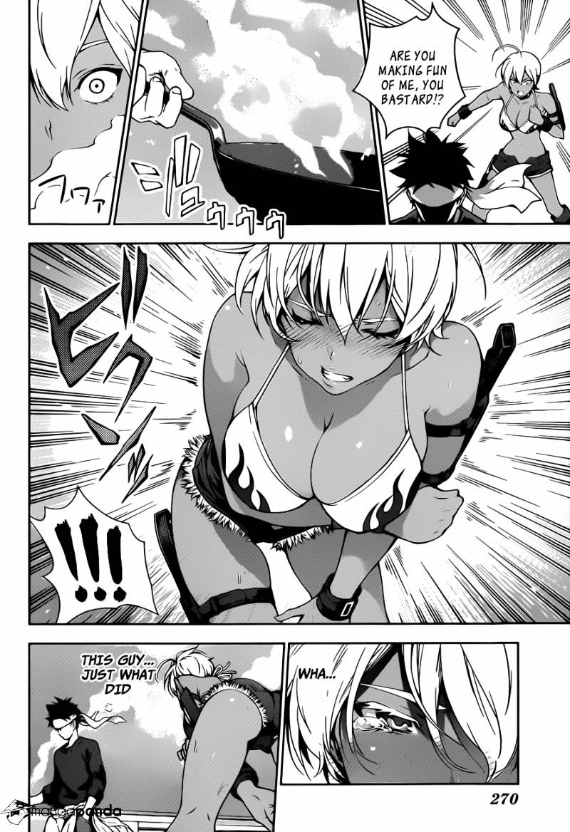 Page 20 of Chapter 12