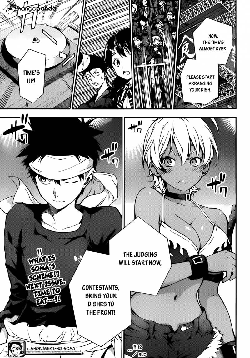 Page 21 of Chapter 12