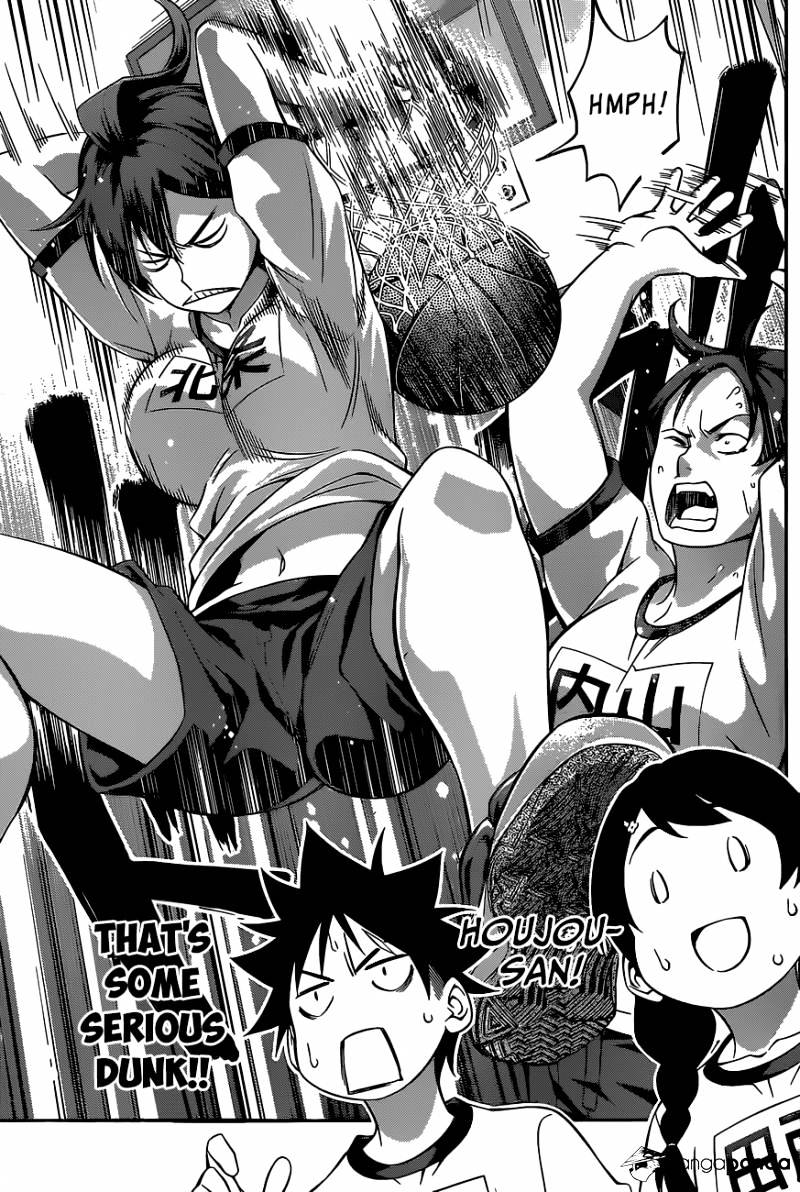 Page 8 of Chapter 120