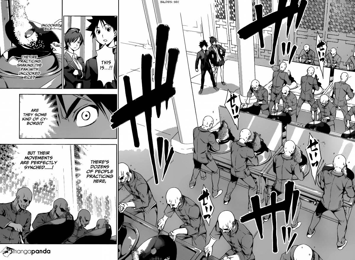 Page 11 of Chapter 120