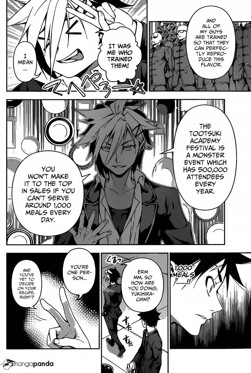 Page 18 of Chapter 120