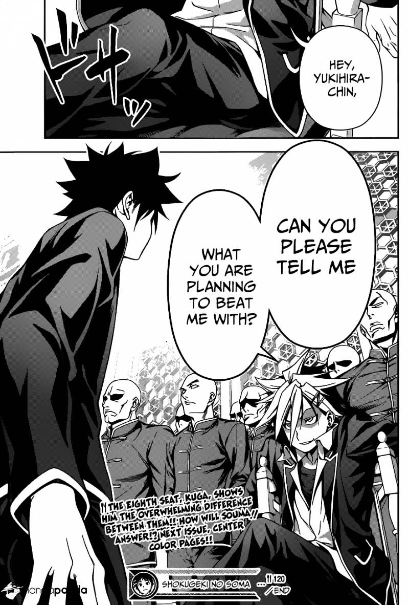 Page 19 of Chapter 120