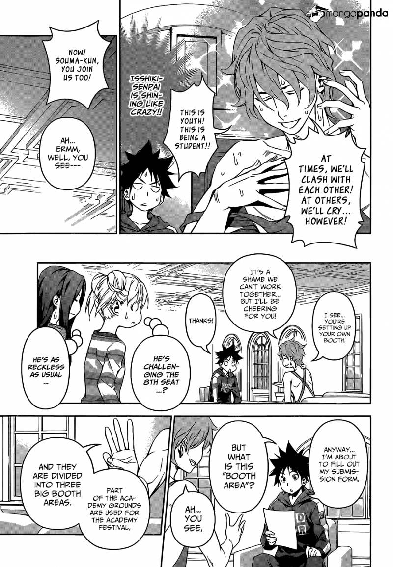 Page 11 of Chapter 121