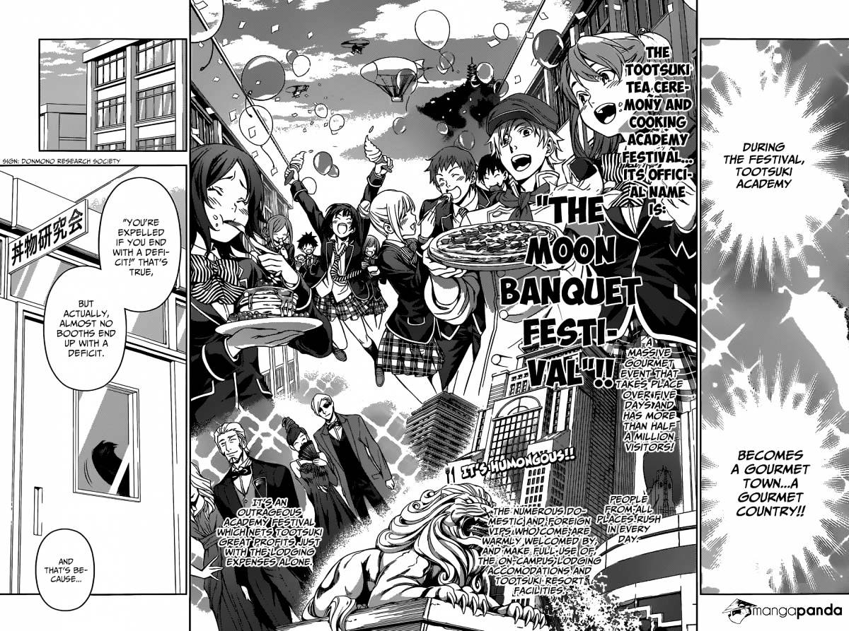 Page 3 of Chapter 122