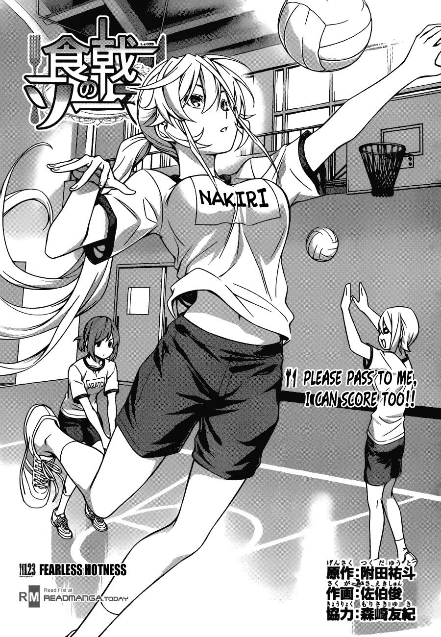 Page 1 of Chapter 123