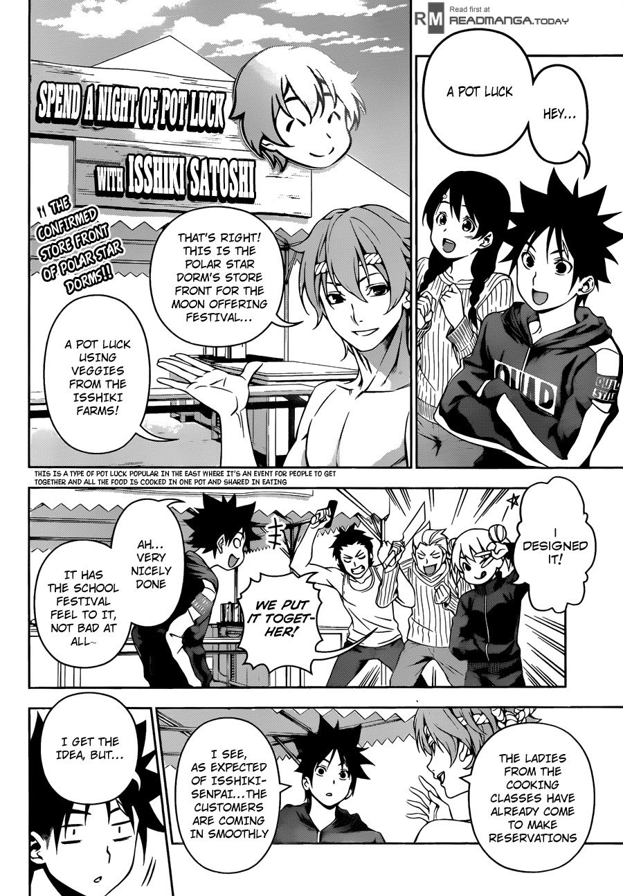 Page 2 of Chapter 123