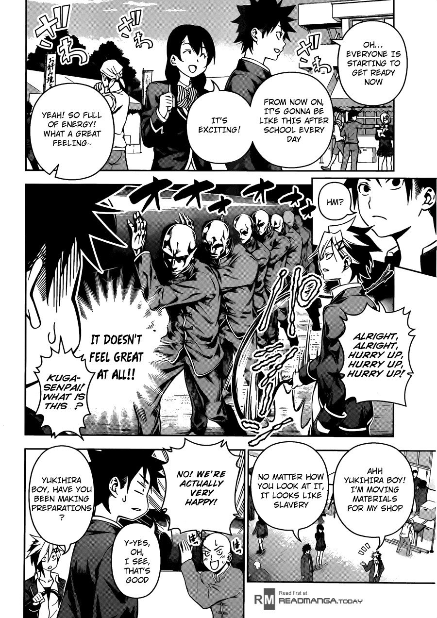 Page 4 of Chapter 123