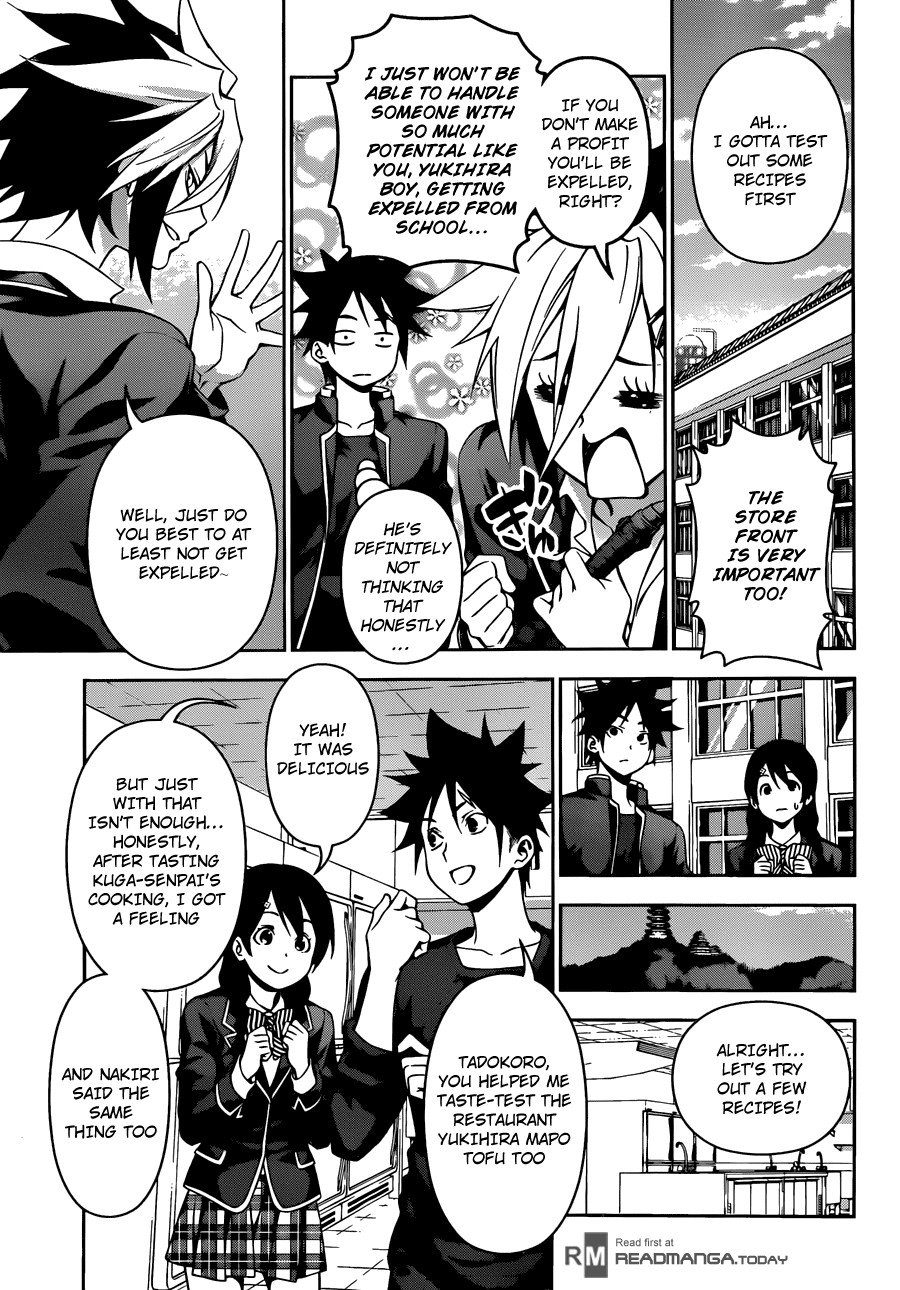 Page 5 of Chapter 123