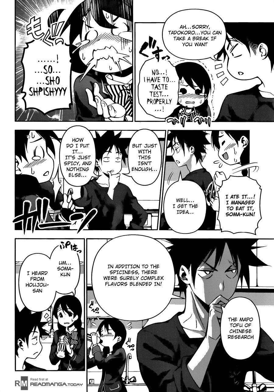 Page 10 of Chapter 123