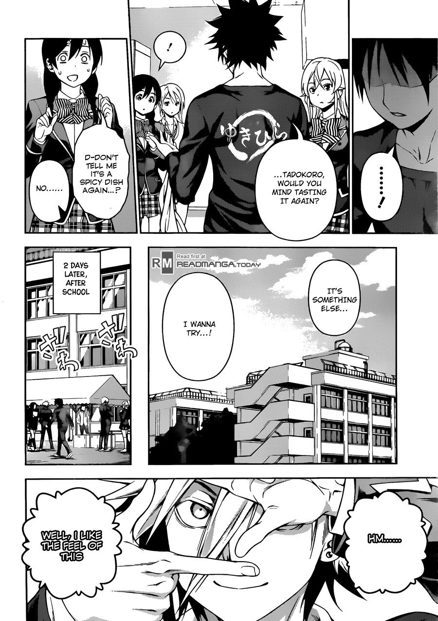 Page 16 of Chapter 123