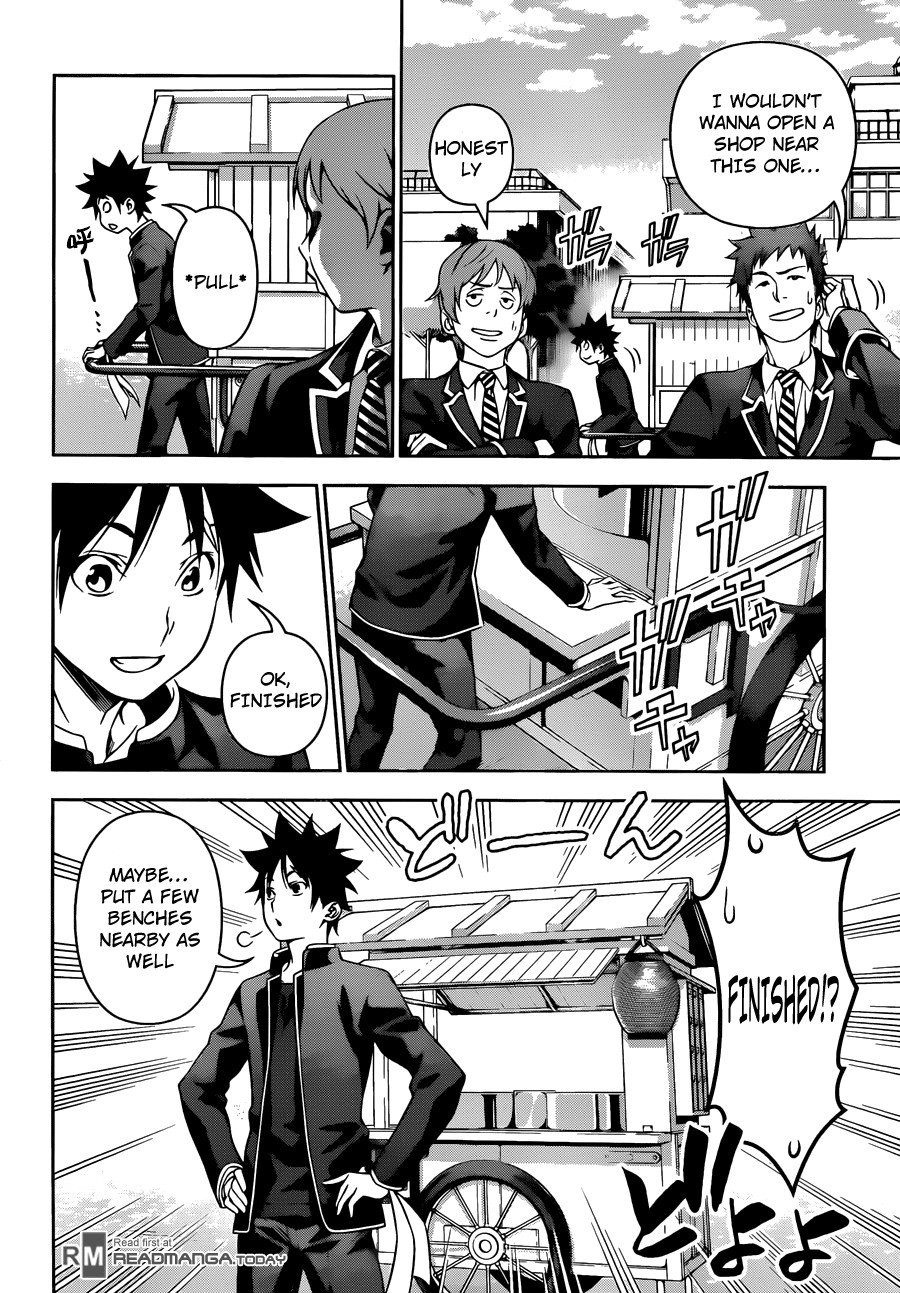 Page 18 of Chapter 123